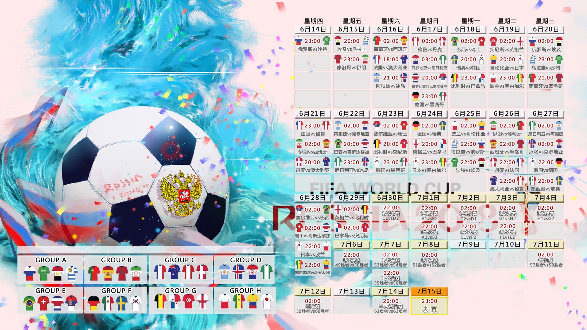 开云官网-哈登第20赛季封神一战，伯纳乌为何为他响起MVP呼声？